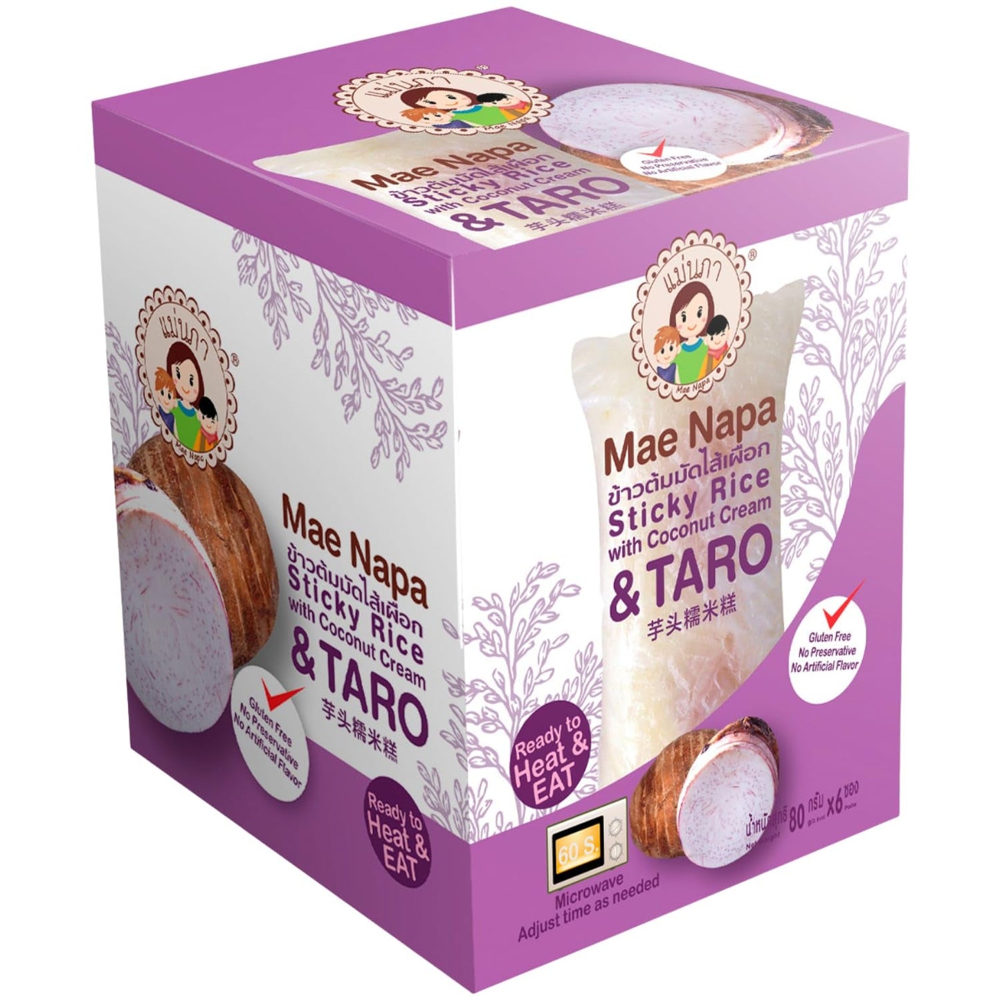 - Lepkavá rýže s kokosem a taro - (6 x 80 g)