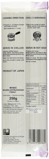 Miyako pohankové nudle, suché (Soba), balení 12 ks (12 x 250 g)