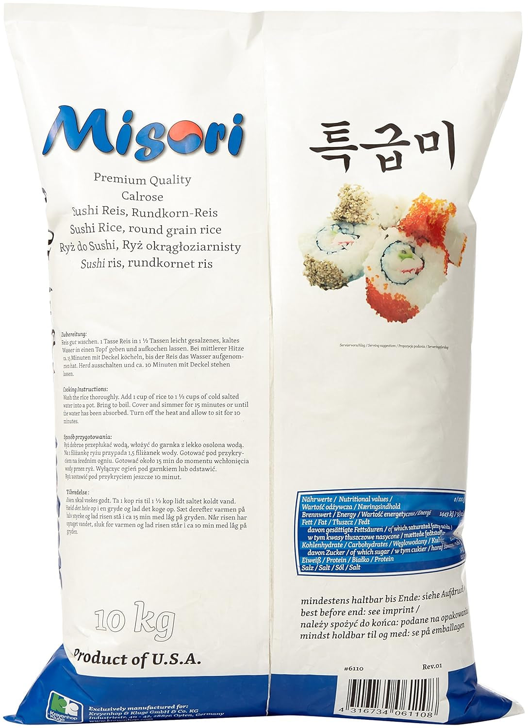 Calrose rýže / rýže na sushi; Prémiová kvalita, 1 balení (1 x 10 kg balení)