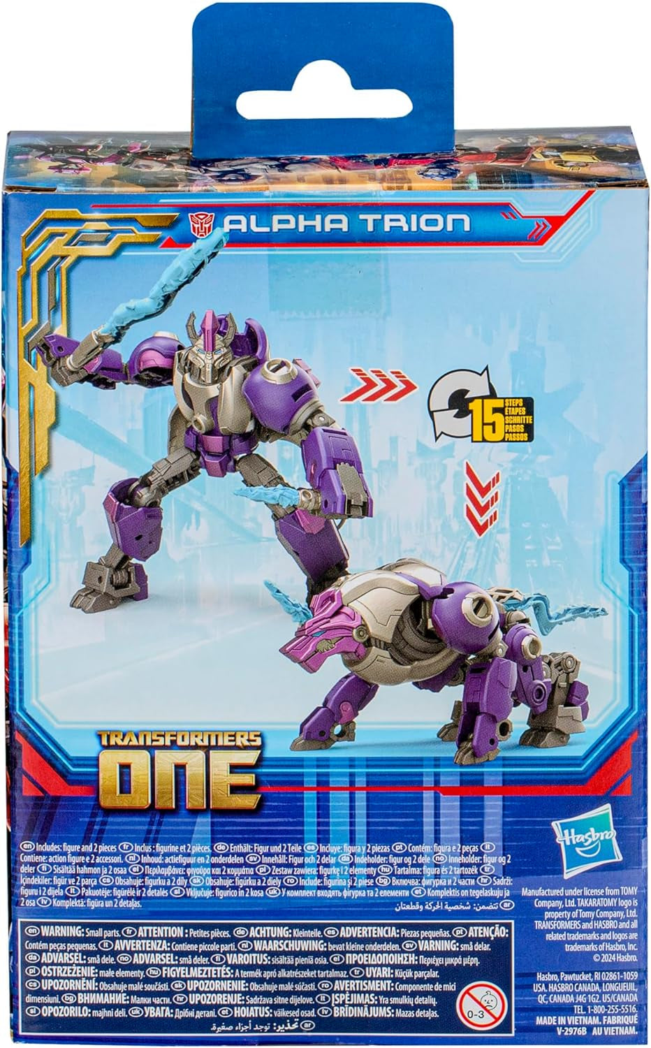 Transformers One Prime Changer Alpha Trion Akční figurka Akční figurky Naty Shop