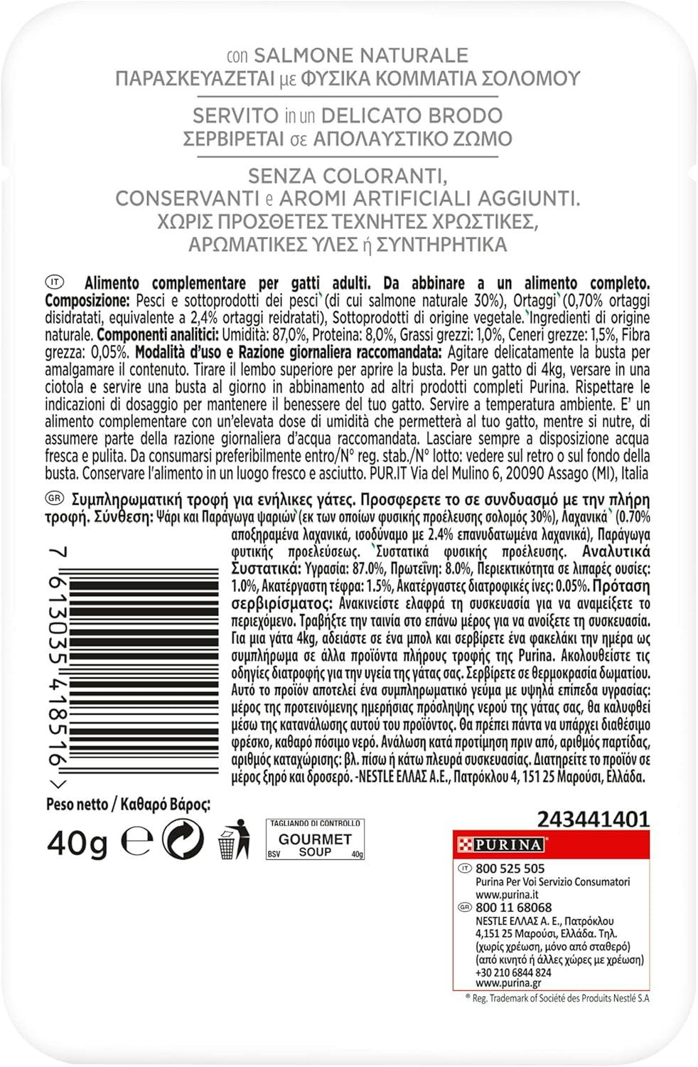 Crystal Delicate Suppenfond für die Katze, mit natürlichem Lachs, garniert mit Gemüse, 40 g, 32 kusů