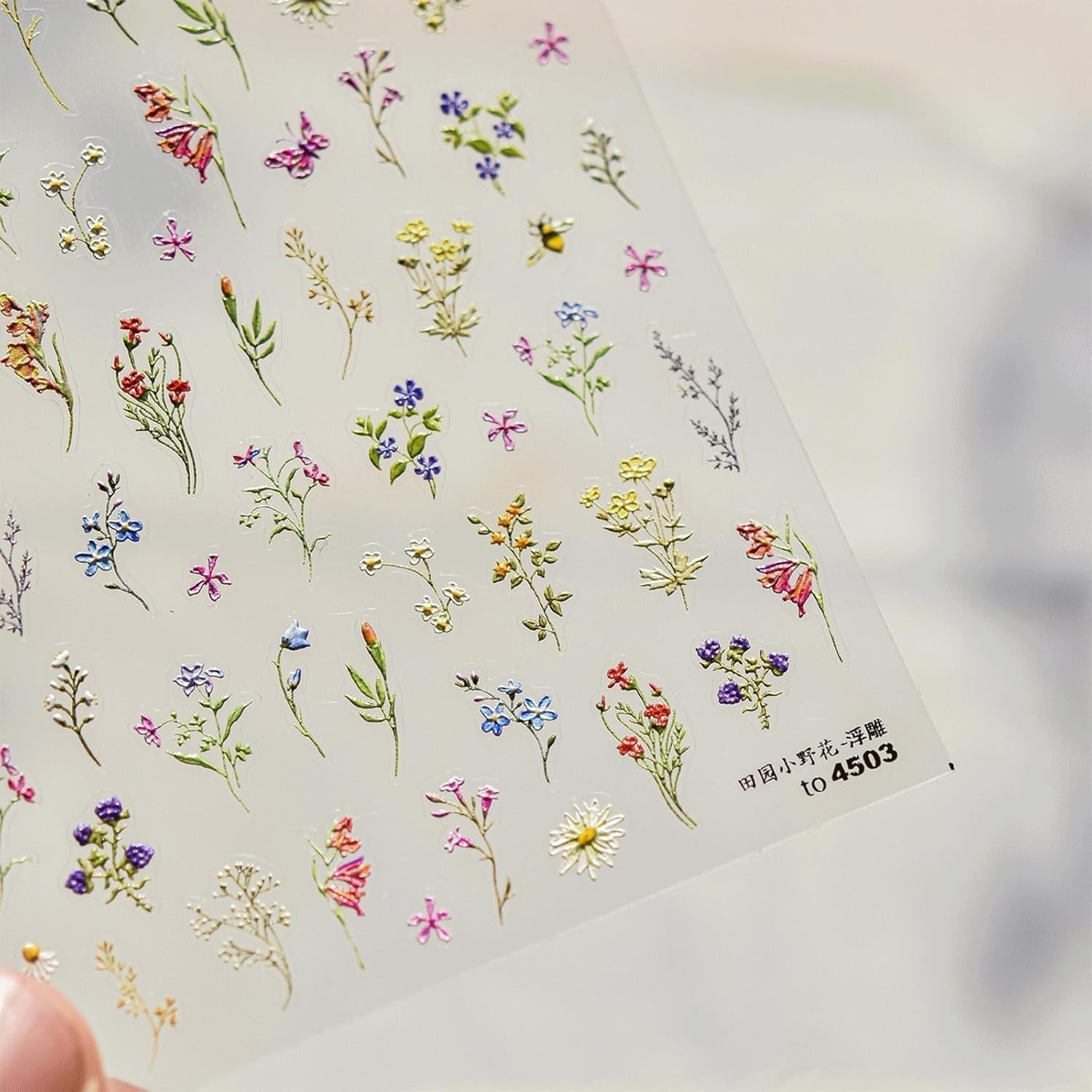 JMEOWIO 3D Nálepka na nehty Blumen Nálepka na nehty Selbstklebend Nagelaufkleber 5D Stereoskopické jarní letní Dekorace Blumen Nageldesign Zubehör 1 Blatt