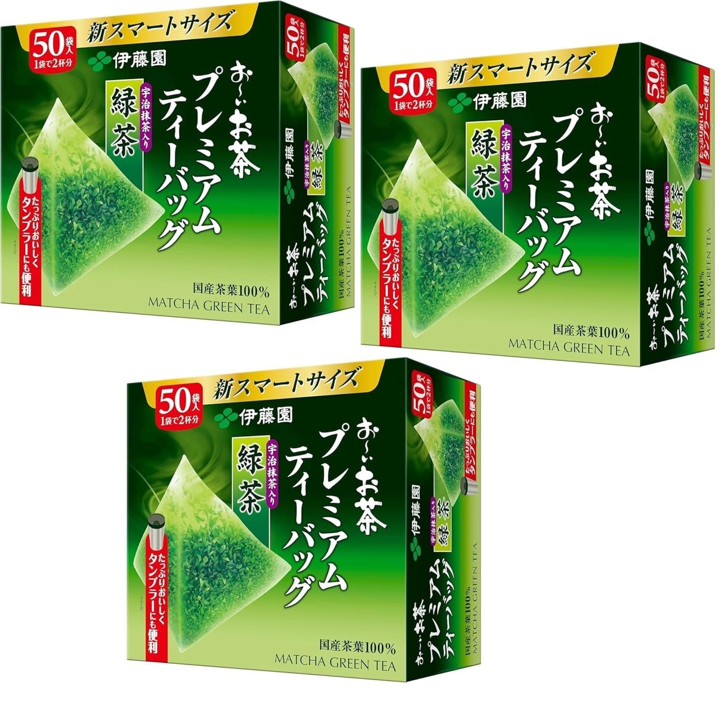 Itoen O ～ I Ocha Premium zelený čaj Matcha Japonský zelený čaj Ryokucha s Matcha Uji 1,8 g čajové sáčky 2 balení (celkem 100 sáčků) Vyrobeno v Japonsku