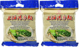 Pšeničné nudle (Shanghai), 1 balení (1 x 2 kg)