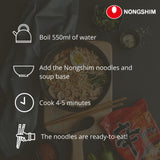 NONGSHIM - Instantní nudlová polévka Kimchi - (1 x 120 g)