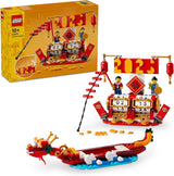 LEGO Vánoční kalendář, Čínský vánoční dárek pro chlapce a dívky, Lunární novoroční stavebnice, umožňuje dětem hrát si s nápaditostí, Slavnostní hračka, Čínská novoroční dekorace 40678 Stavebnice Besuche den LEGO-Store Výchozí název