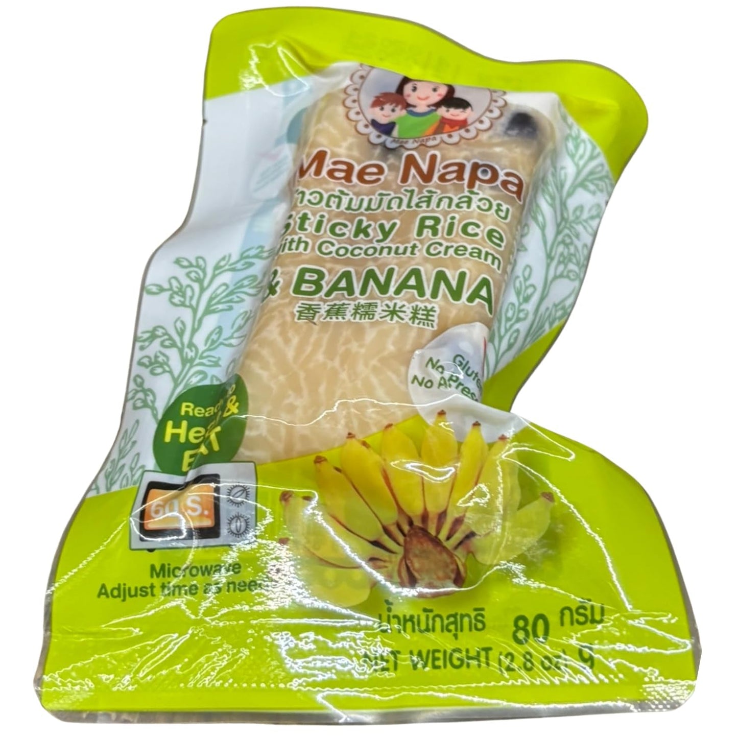 - Lepkavá rýže s kokosem a banánem - (6 x 80 g)