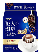 Japan Craftsman Coffee Jednorázová filtrační káva Brazil Vietnam Light Blend 16 sáčků.