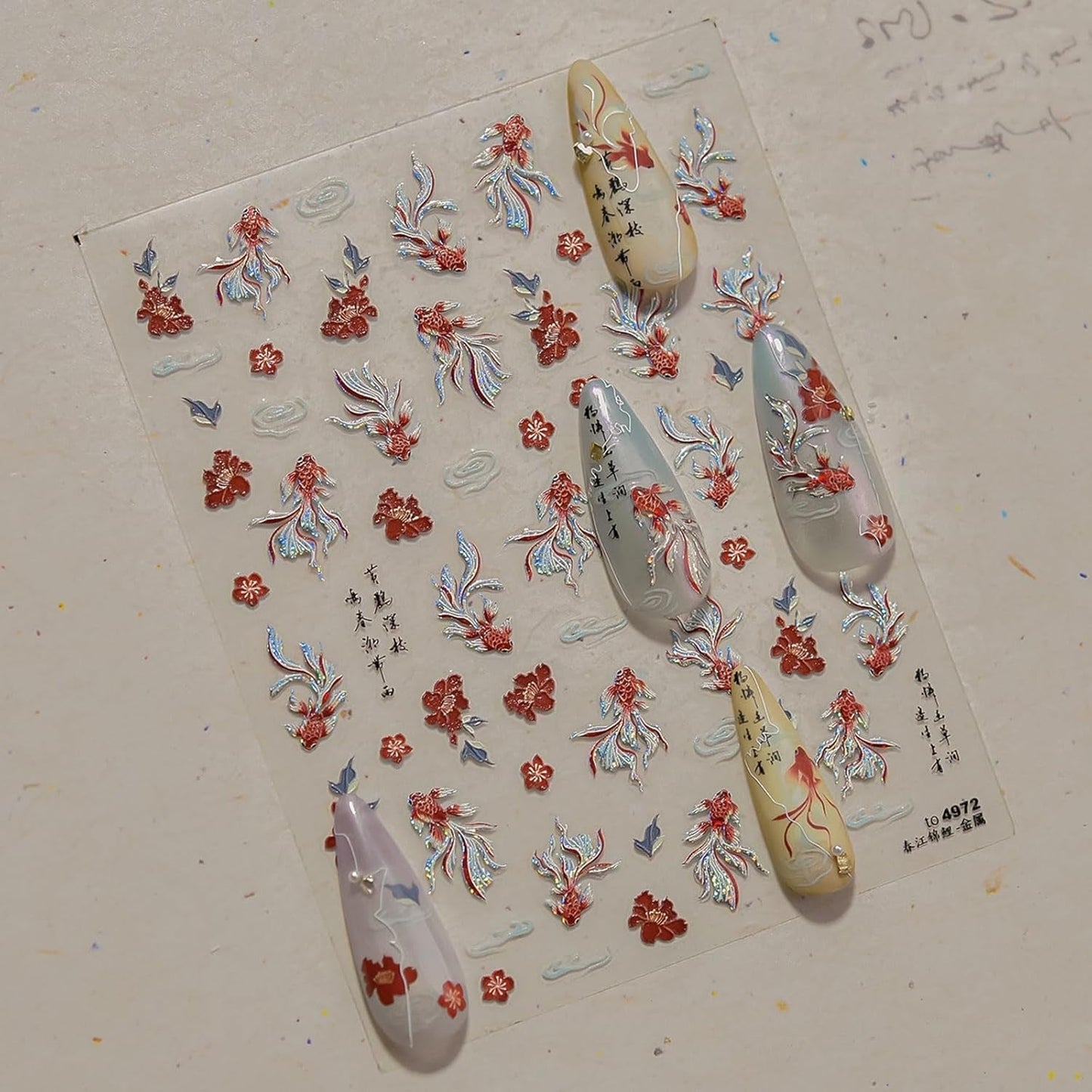 JMEOWIO 3D Nálepka na nehty Koi Fisch Nálepka na nehty Selbstklebend Nagelaufkleber 5D Stereoskopická dekorace Nageldesign Zubehör 1 Blatt