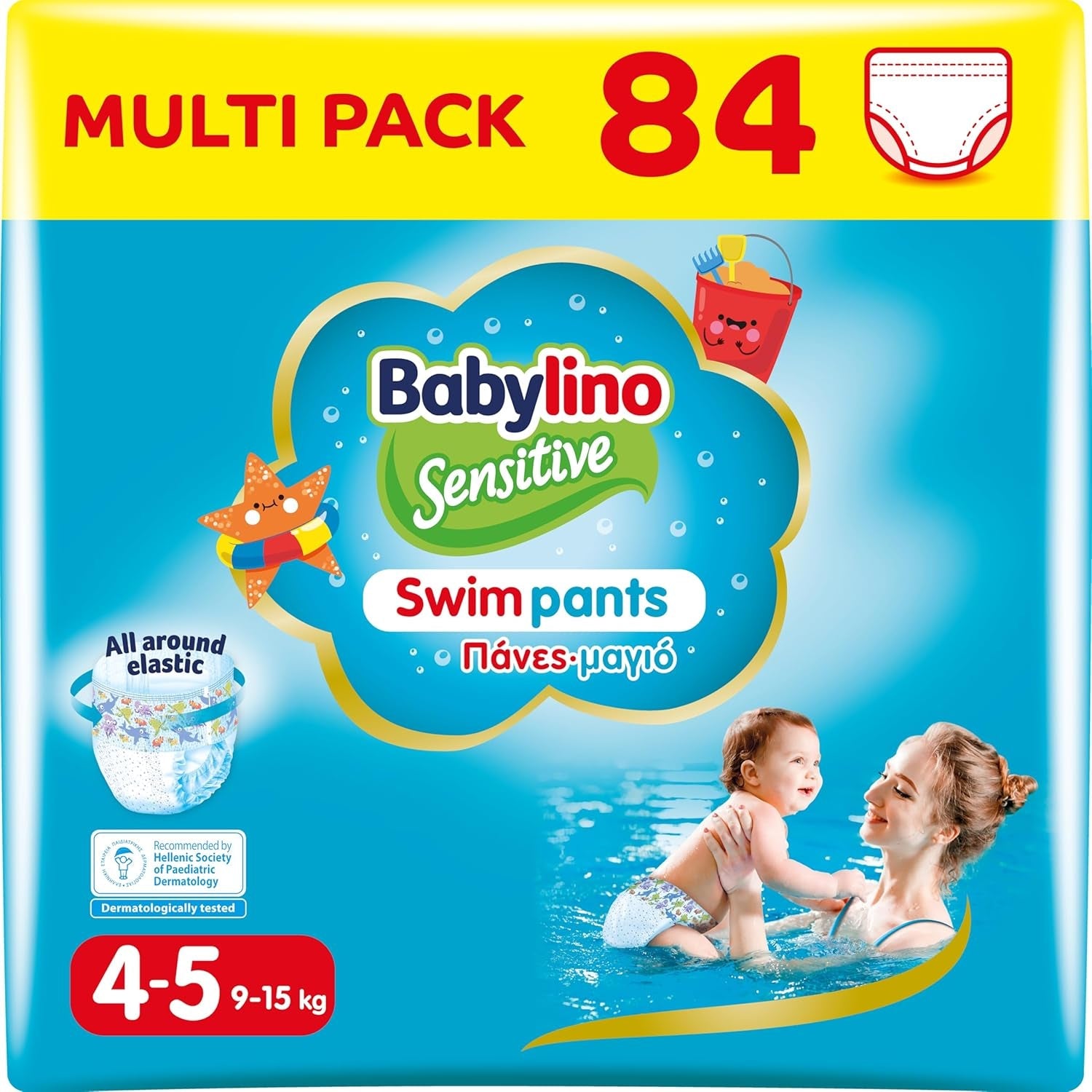 Plenky Sensitive Swim Pants, na moře a bazén, velikost 5-6 (nad 14 kg), 84 kusů