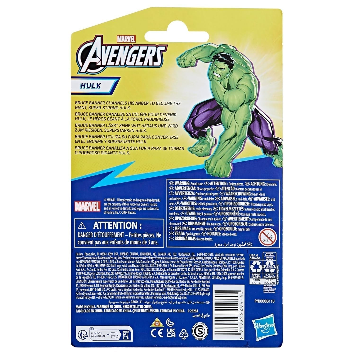 Marvel Avengers Epic Hero Series Hulk Deluxe akční figurka Akční figurky Naty Shop