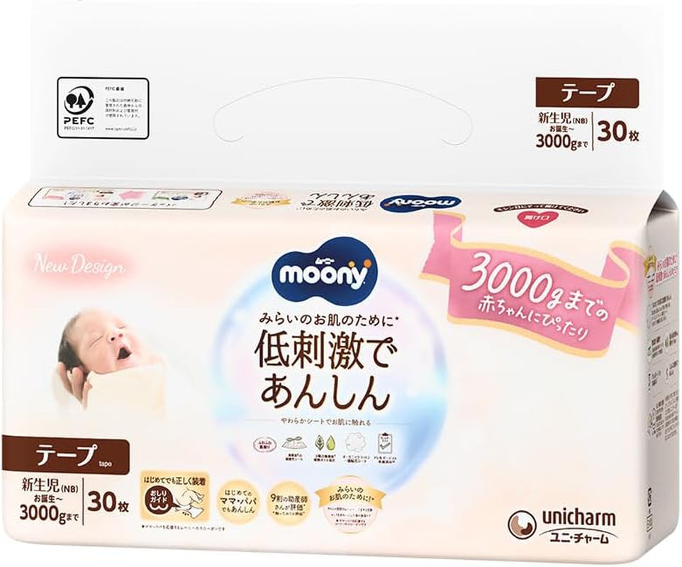 Japonské plenky NATURAL NB (novorozenecké) 0-3 kg//Japonské plenky - plenky NATURAL NB (novorozenecké) 0-3 kg//Японские подгузники NATURAL NB (novorozenecké) 0-3 kg