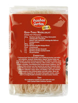 Bamboo Garden Guai Thiau rýžové nudle, 250g (design obalu se může lišit)