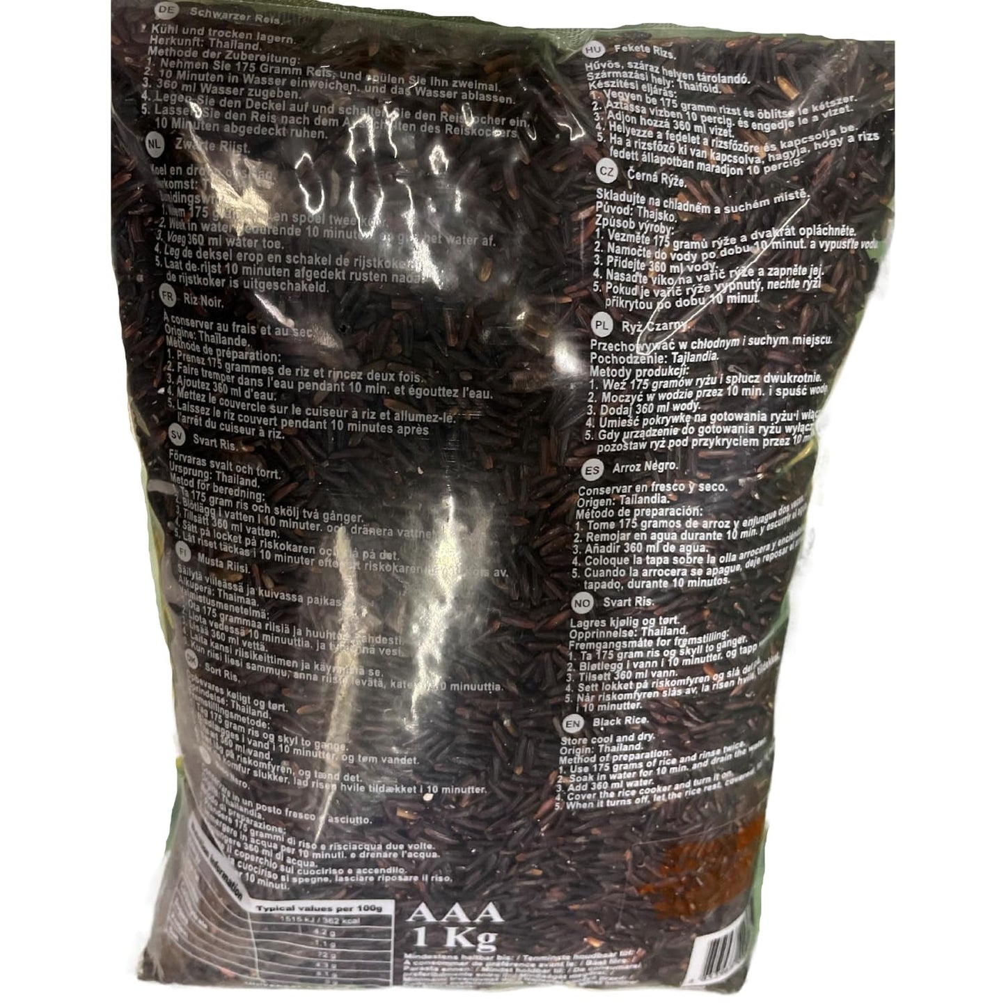 ROYAL THAI RICE - Dlouhozrnná černá rýže (rýžová zrna) - 1 x 1 kg