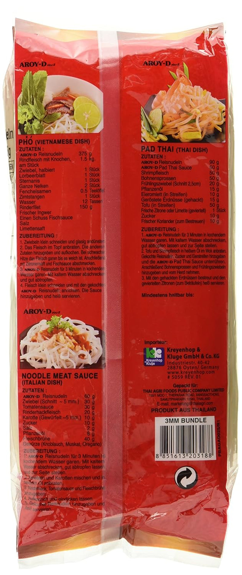 Aroy-D rýžové nudle Bezlepkové 3mm balení (1 balení x 375 g)