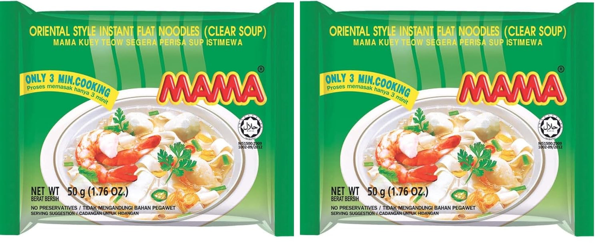 MAMA – Pho Ga miska na instantní rýžové nudle – (1 x 65 g)