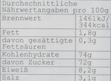 Suché široké nudle (Sanuki Udon) (1 balení x 250 g)