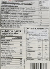 Pšeničné nudle (Shandong), 1 balení (1 x 2 kg)