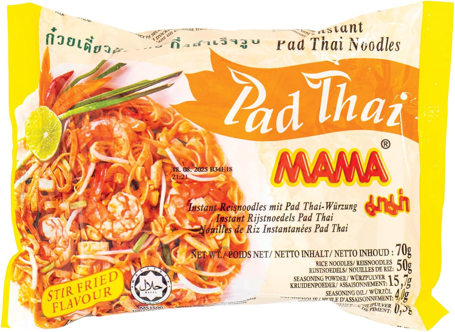 MAMA – Pho Ga miska na instantní rýžové nudle – (1 x 65 g)