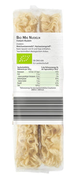 Bamboo Garden Bio nudle Mie, 250 g