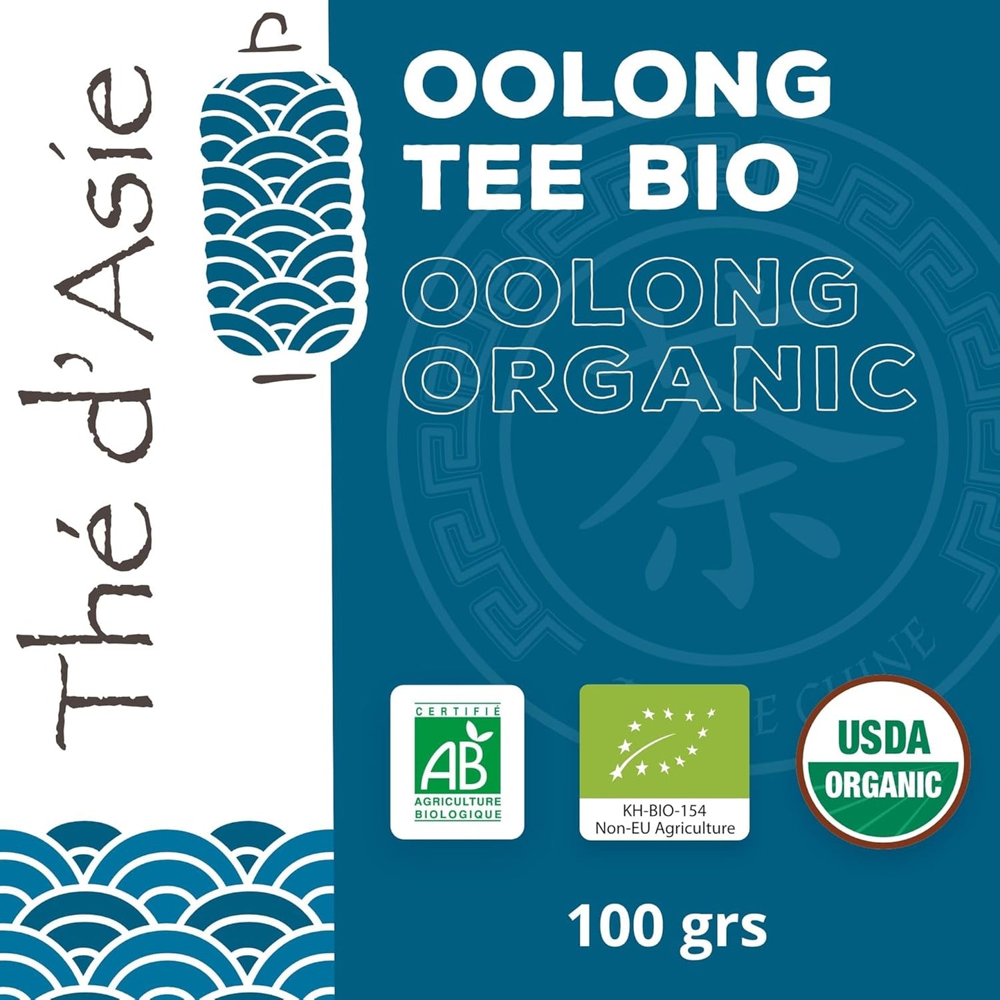 Khla - Bio Oolong Tea 100 G - Modrý čaj - Přírodní sypaný čaj - Organický asijský čaj - Sypaný a řezaný - Bylinný a louhovaný čaj - Z Číny