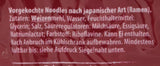 Miyako japonské nudle Ramen 12 balení (12 x 200 g)
