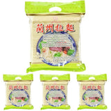 Pšeničné nudle (Lanzhou), 1 balení (1 x 2 kg)