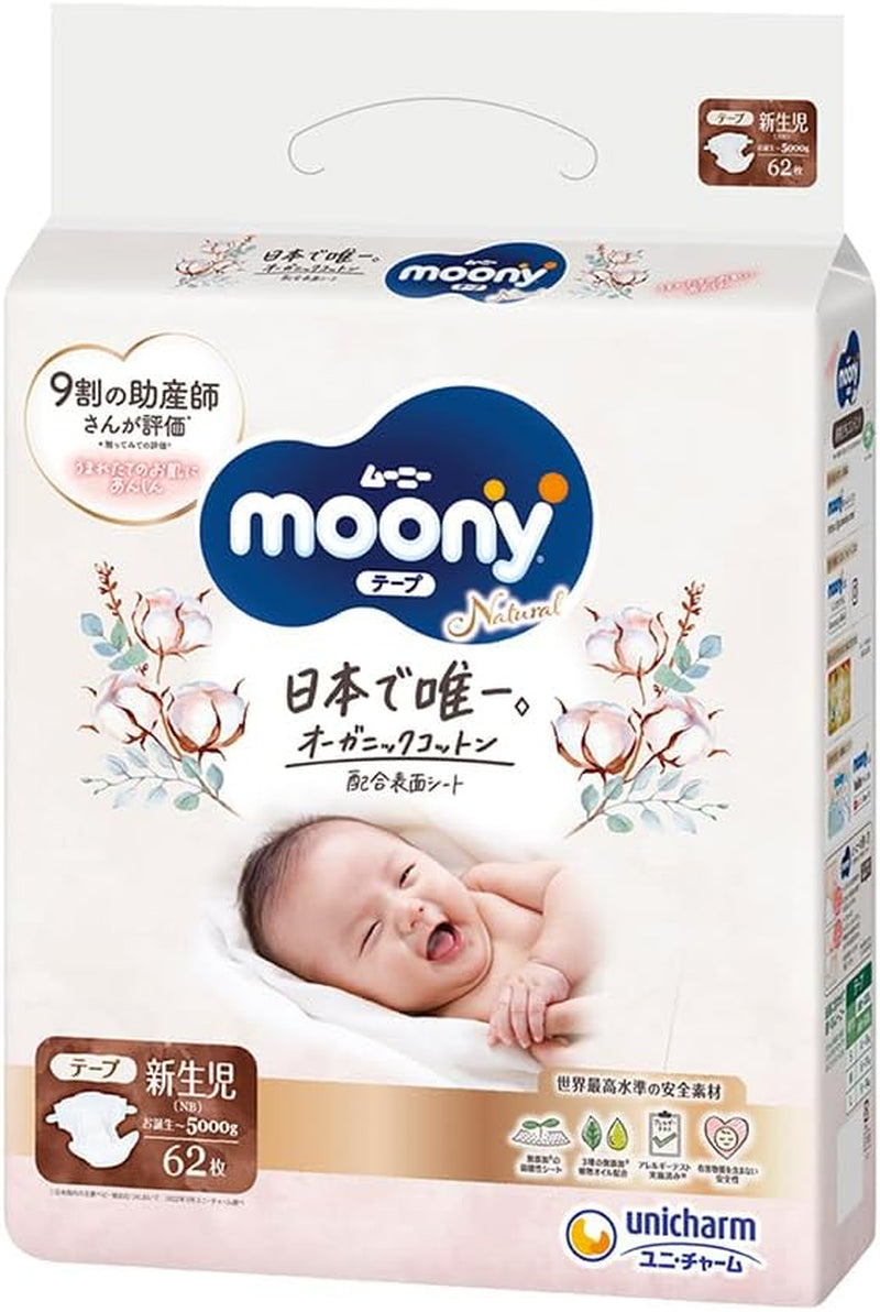 Japonské plenky Natural NB (0-5 kg) // Japonské plenky Natural NB (0-5 kg)