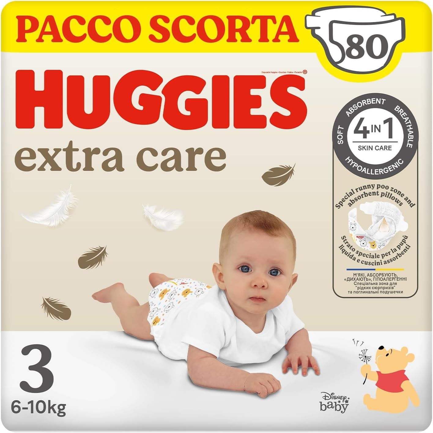Pleny Huggies Extra Care, velikost 3 (6-10 kg), 2 balení po 40 plenkách