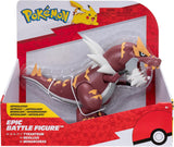 Pokemon PKW3422 - Epic Monargoras Oficiální akční figurka 30cm Akční figurky Naty Shop Výchozí název