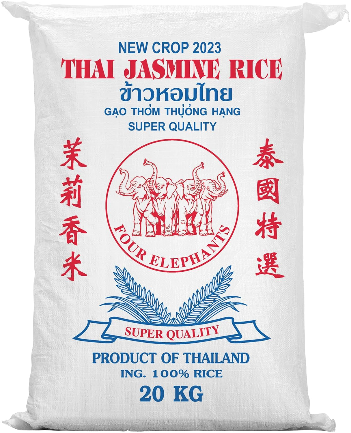 Voňavá rýže dlouhozrnná 100%, 1 balení (1 x 20 kg)