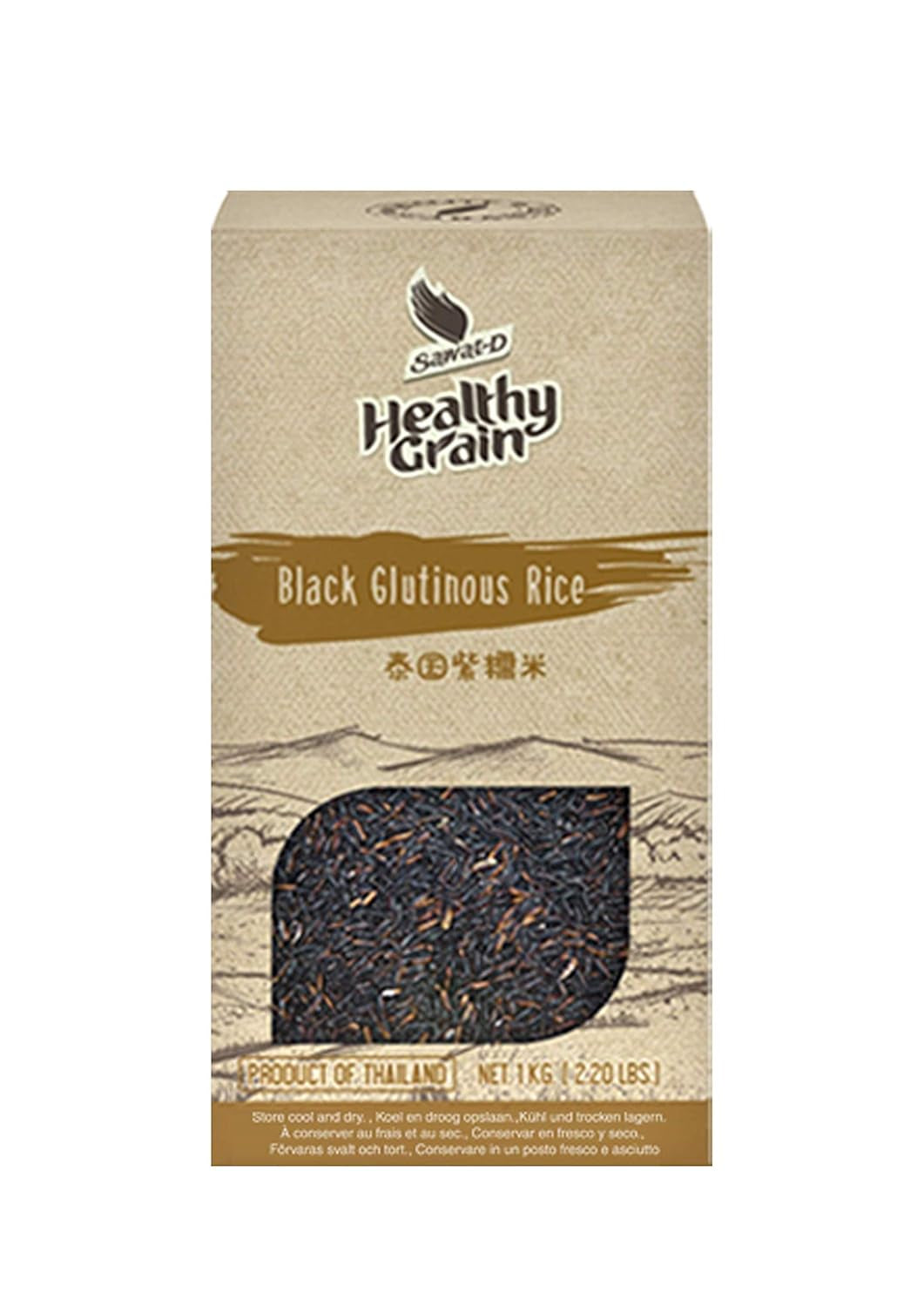 Grace nnvg – Černá lepkavá rýže, (1 x 1 kg)