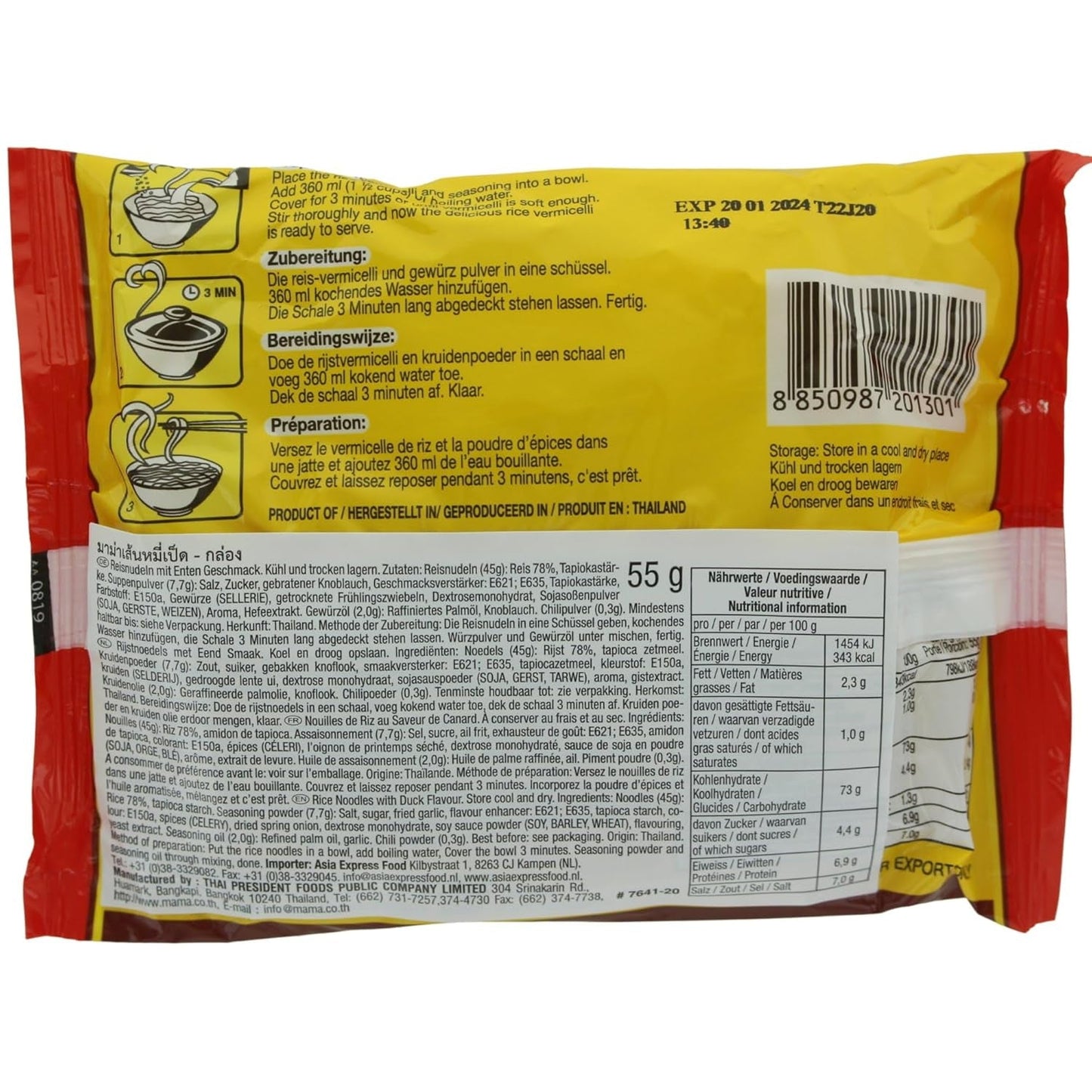 MAMA - Instantní kachna s nudlemi rýže, balení 30 ks (30 X 55 GR)