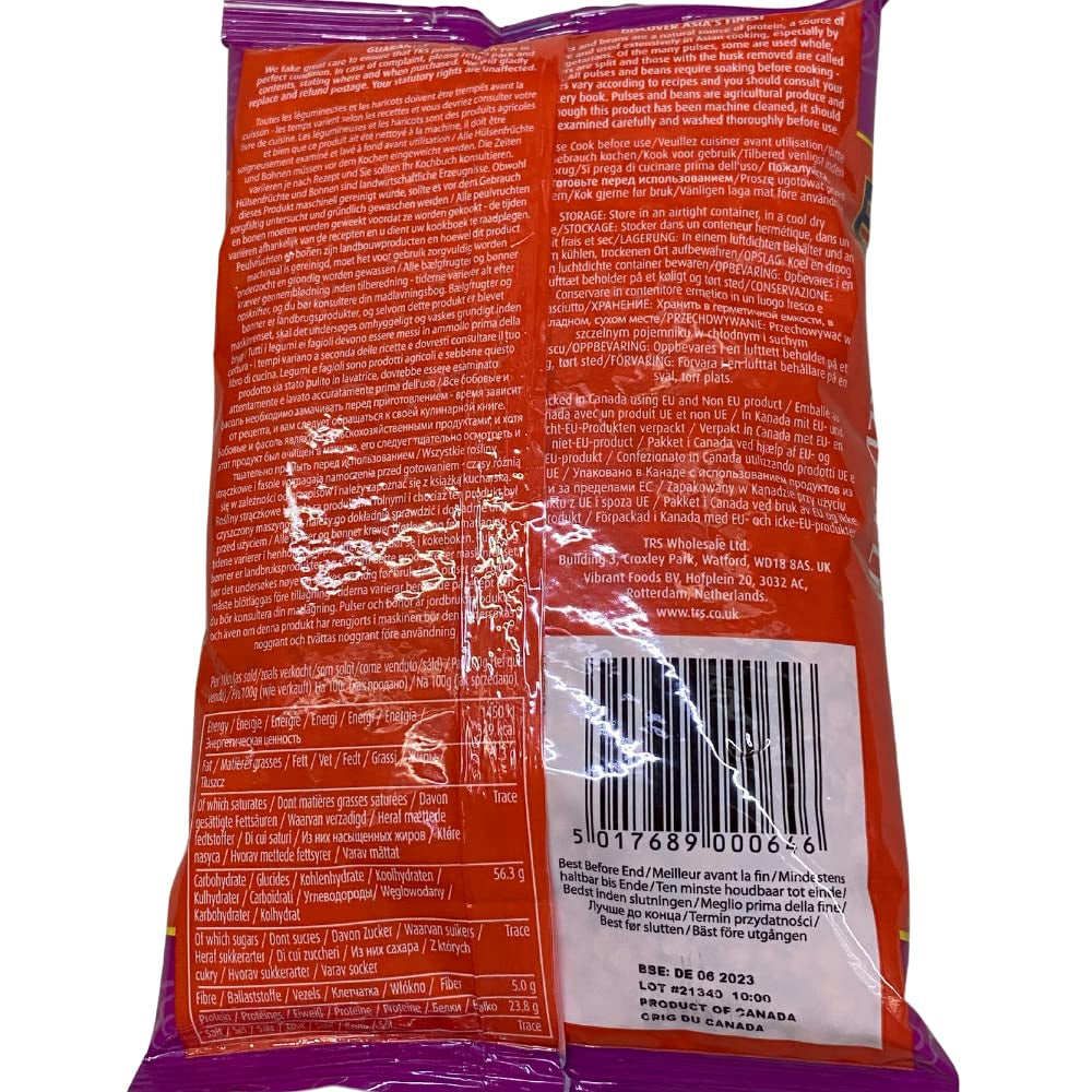 TRS - Červená čočka - (1 x 500 g)