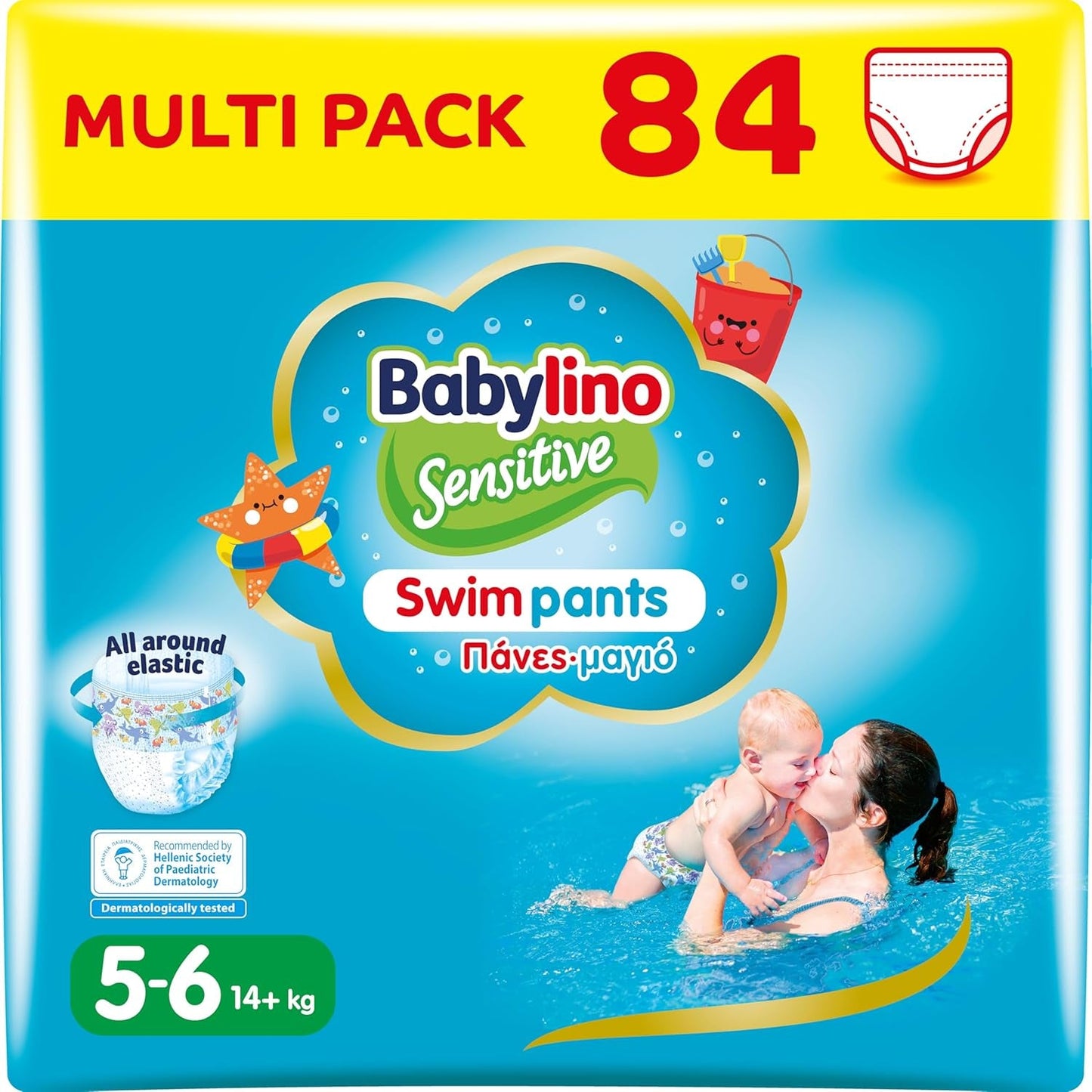 Plenky Sensitive Swim Pants, na moře a bazén, velikost 5-6 (nad 14 kg), 84 kusů