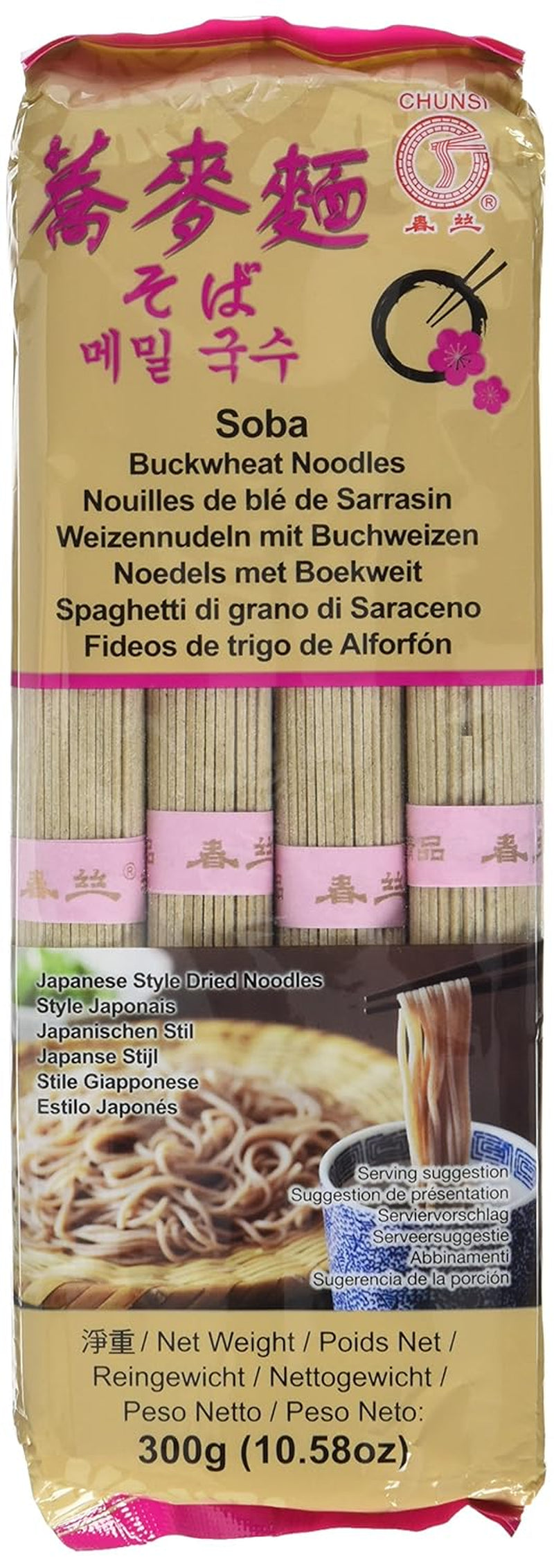 Pohankové nudle (1 x 300 g)