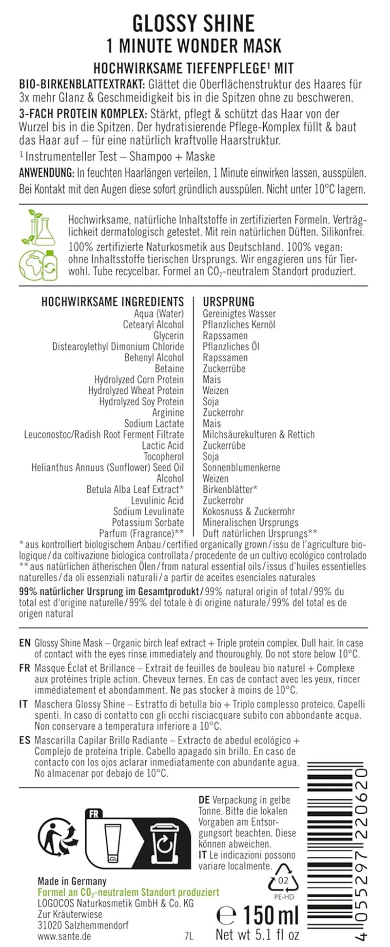 SANTE Naturkosmetik Glossy Shine Mask organický extrakt z březových listů + 3x proteinový komplex, bez silikonů a hydratační maska na vlasy, veganská vlasová péče pro větší lesk a poddajnost, 150 ml Naty Shop Hair Mask
