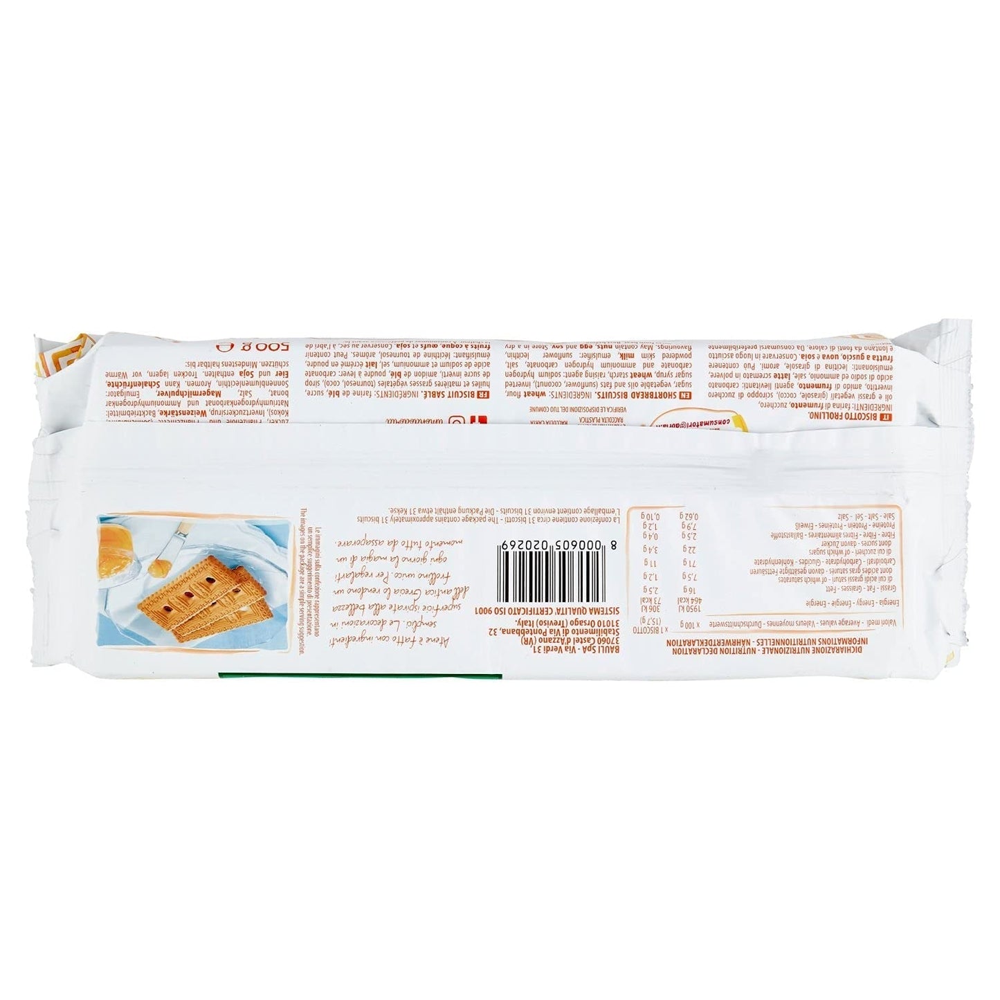 Atény, 500 g