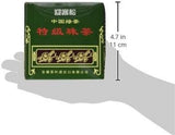 Zelený čaj, Gunpowder, Geroll (1 balení 500 g)