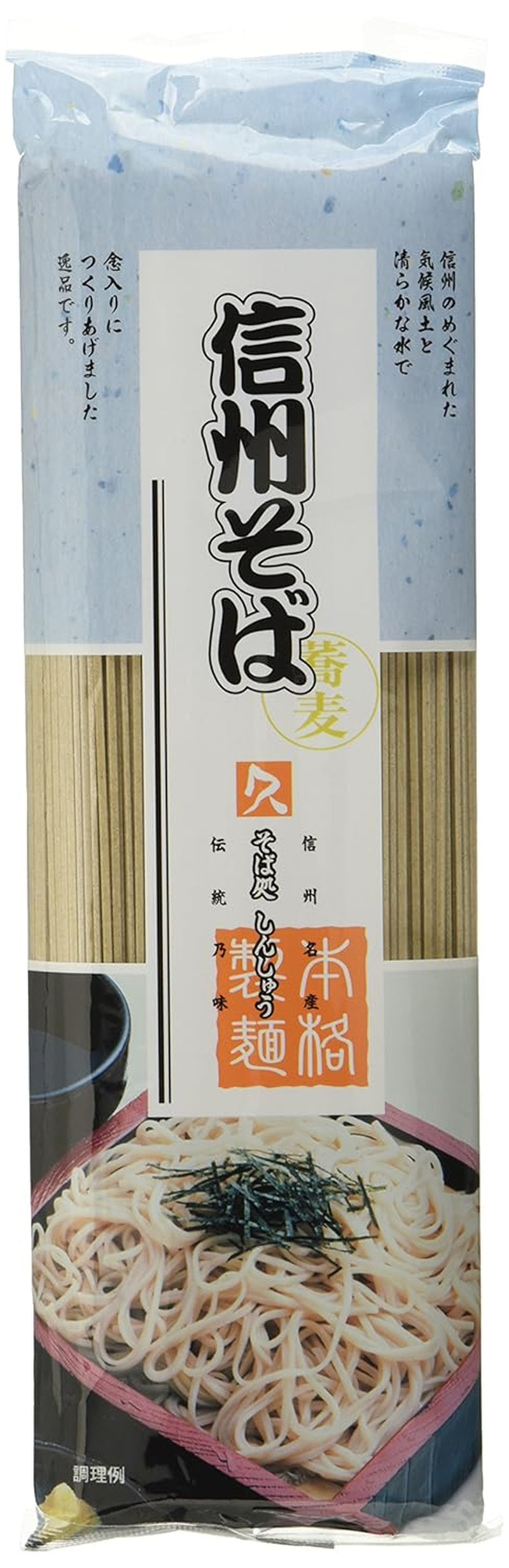 Suché pohankové nudle (Shinshu Soba) (1 balení x 250 g)