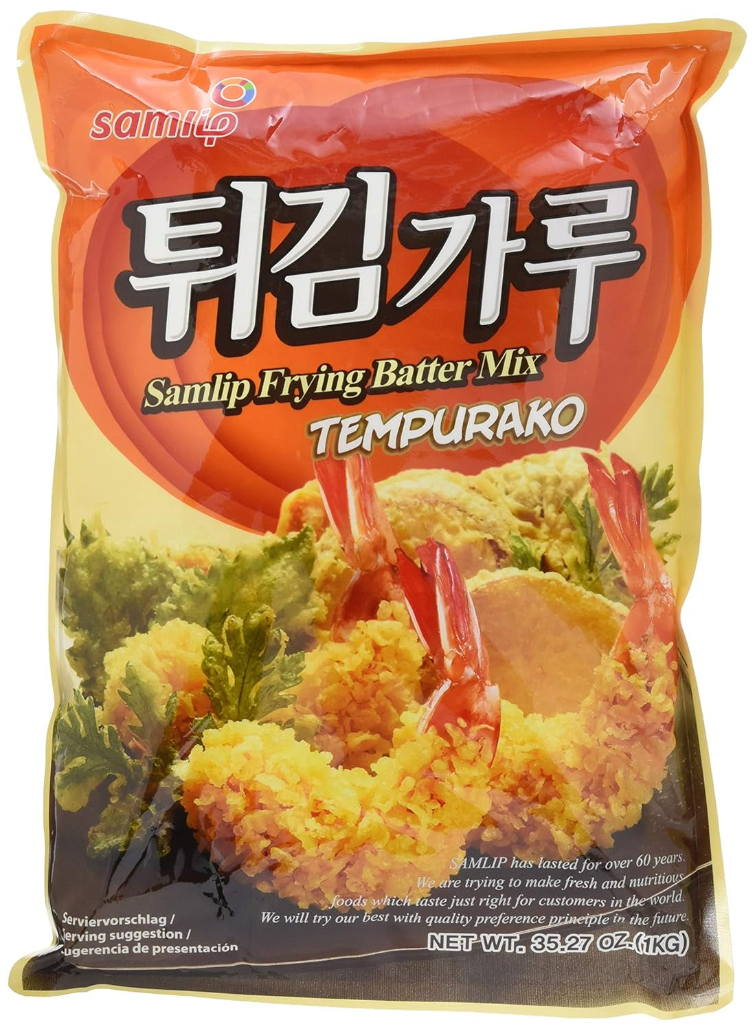 Backmischung Für Tempura Gerichte, 5Er Pack (5 X 1 Kg) Směs na pečení a vaření Naty Shop Výchozí název