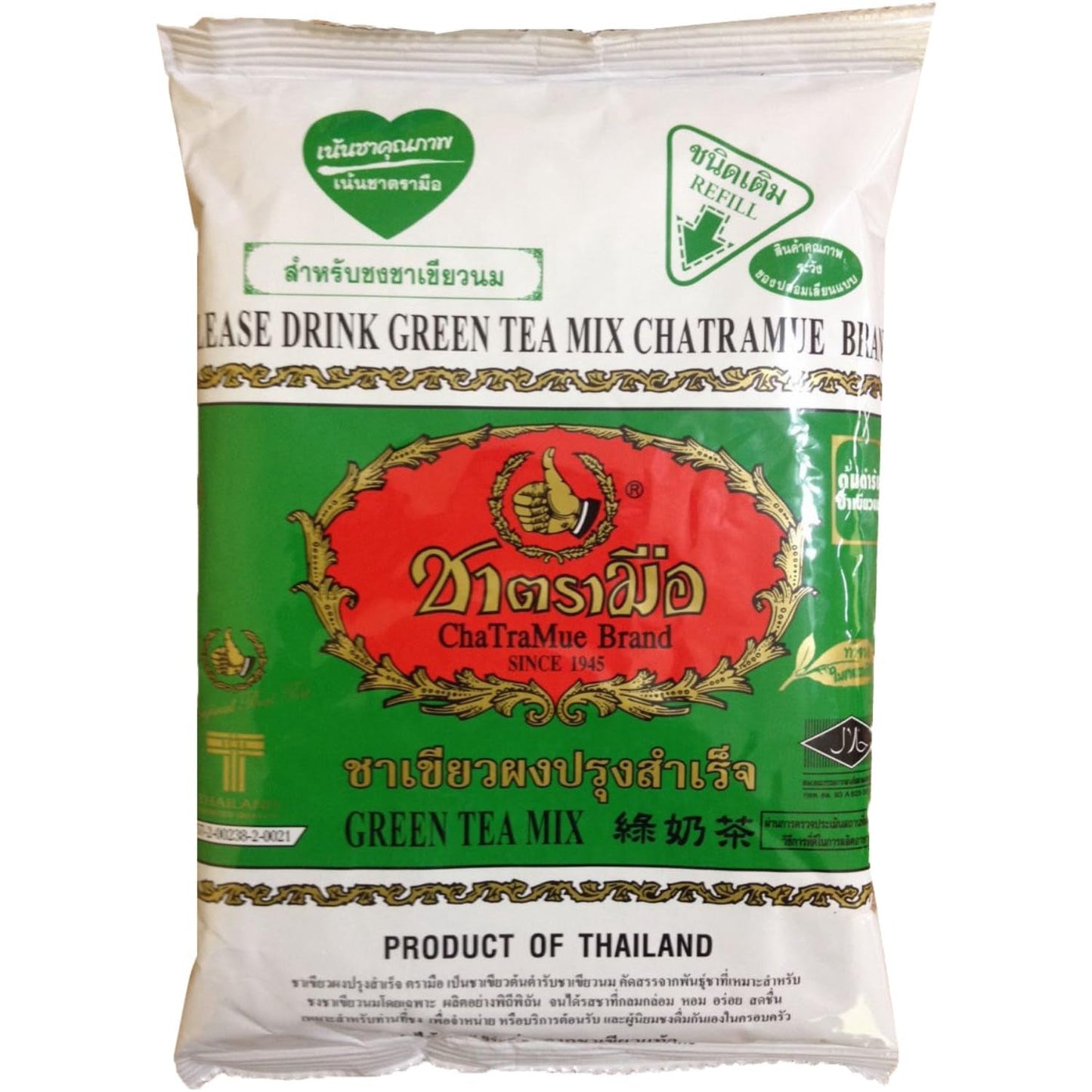 CHA TRA MUE - Směs zeleného čaje, (1 x 200 g)