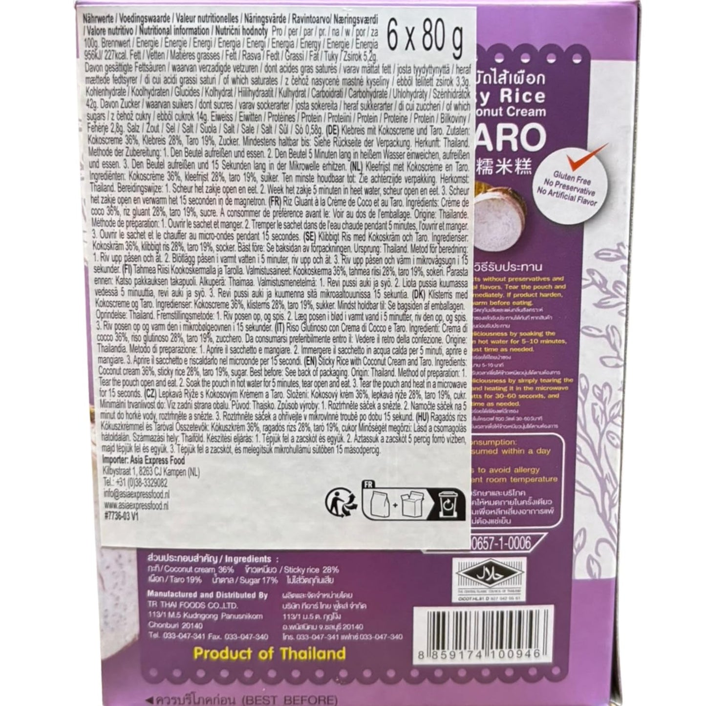 - Lepkavá rýže s kokosem a taro - (6 x 80 g)