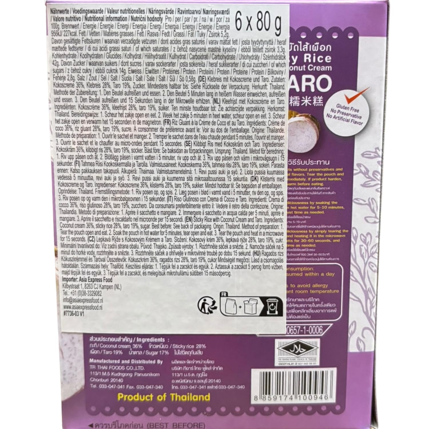 - Lepkavá rýže s kokosem a taro - (6 x 80 g)