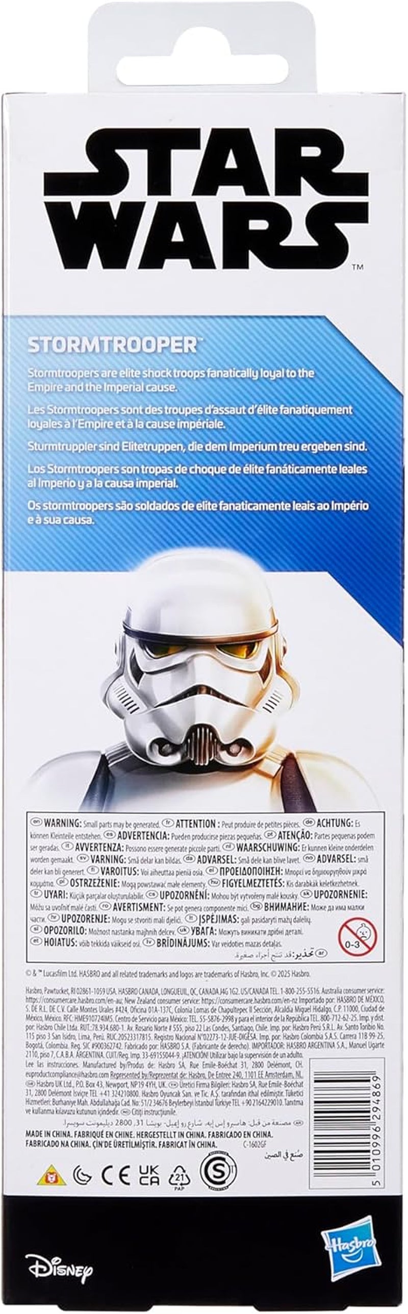 Star Wars Titan Hero Series Akční figurka Stormtroopera 30cm Akční figurky Naty Shop