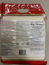- nudle Shandong Ramen (1 x 2 kg)