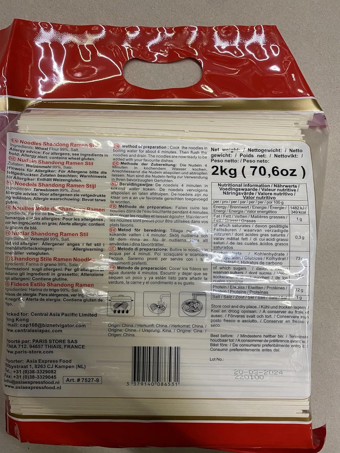 - nudle Shandong Ramen (1 x 2 kg)