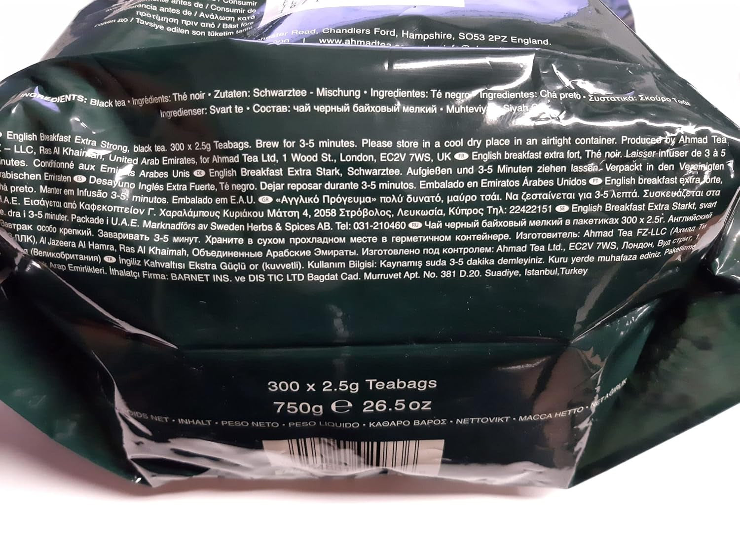 Ahmad Tea - Anglická snídaně - Black Breakfast Tea - Assam & Ceylon Tea - Anglické čajové sáčky bez pásku se 2 g čaje na porci - Velké balení 300 čajových sáčků (2 balení)
