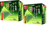Itoen O ～ I Ocha Premium zelený čaj Matcha Japonský zelený čaj Ryokucha s Matcha Uji 1,8 g čajové sáčky 2 balení (celkem 100 sáčků) Vyrobeno v Japonsku