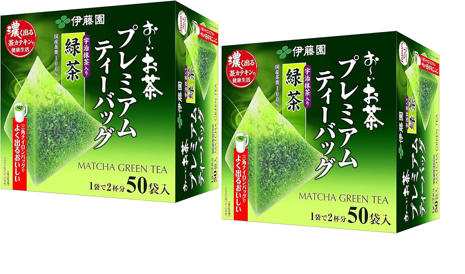 Itoen O ～ I Ocha Premium zelený čaj Matcha Japonský zelený čaj Ryokucha s Matcha Uji 1,8 g čajové sáčky 2 balení (celkem 100 sáčků) Vyrobeno v Japonsku